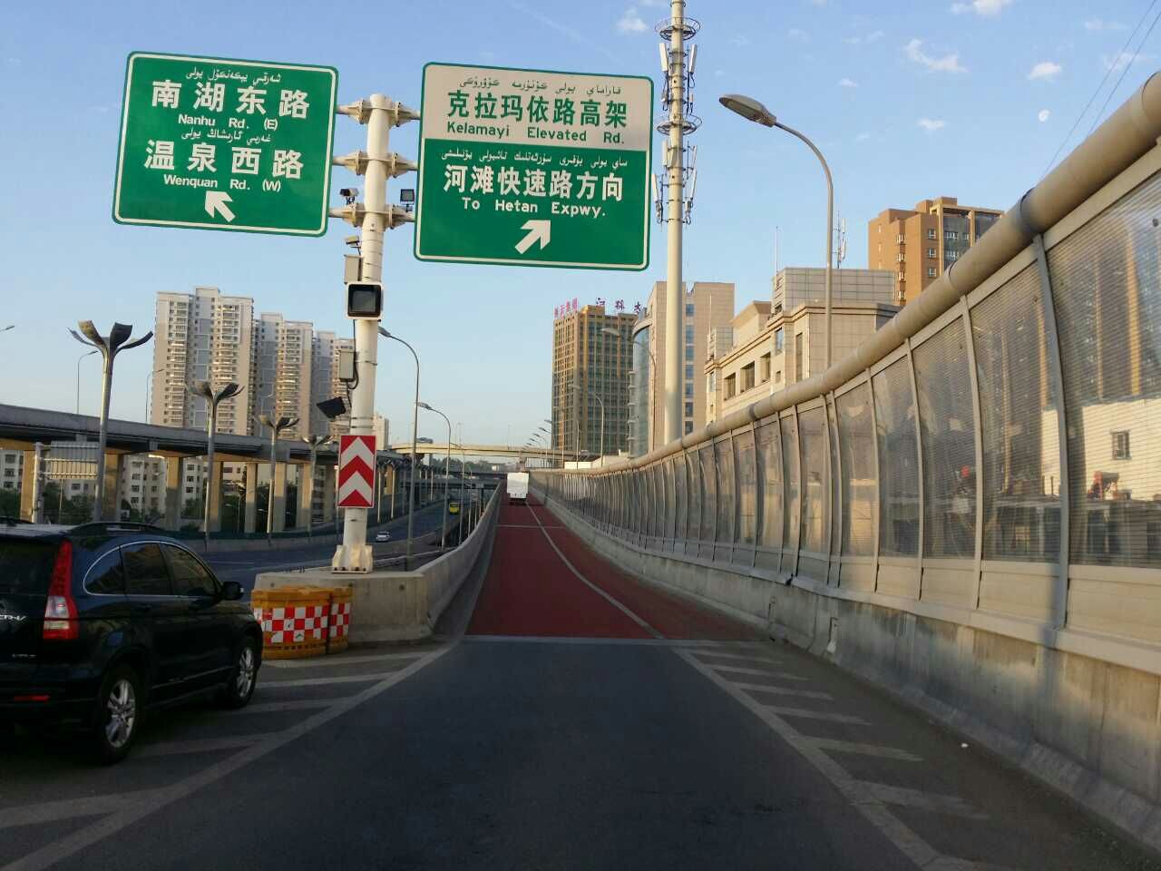 新疆乌鲁木齐